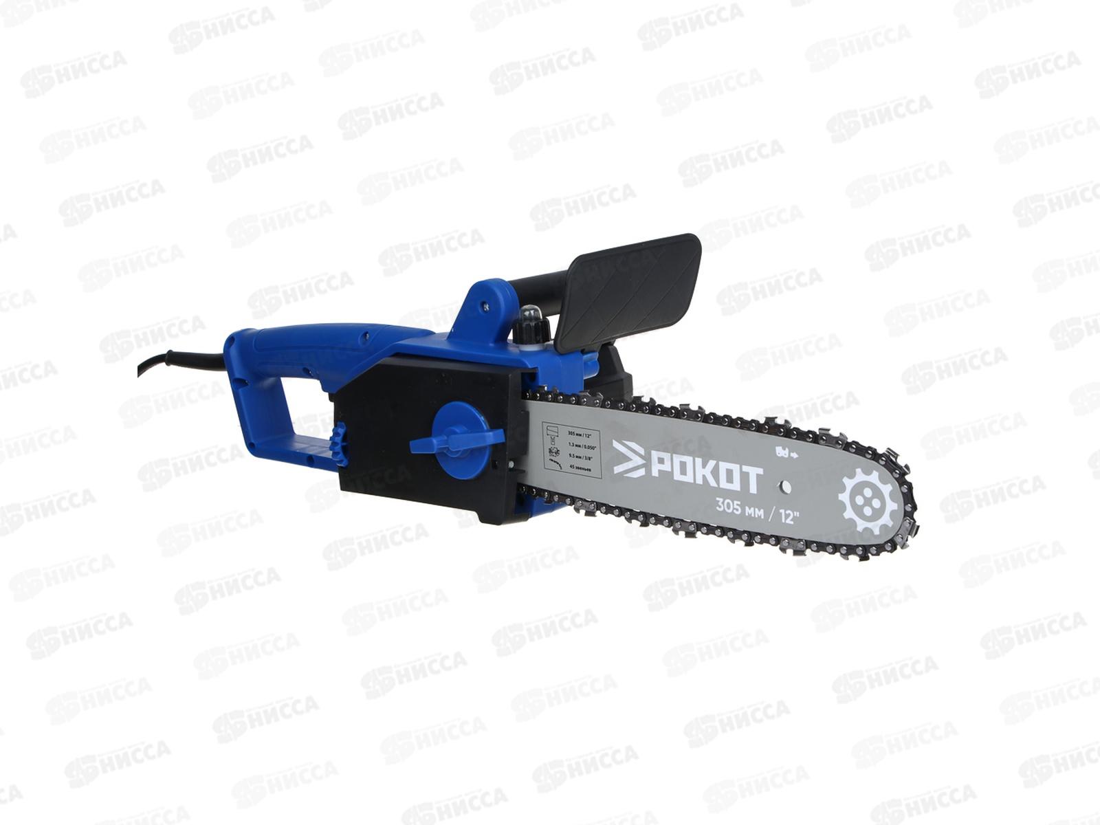 Электропила РОКОТ 900Вт бесщеточная шина 305мм 618-166 г