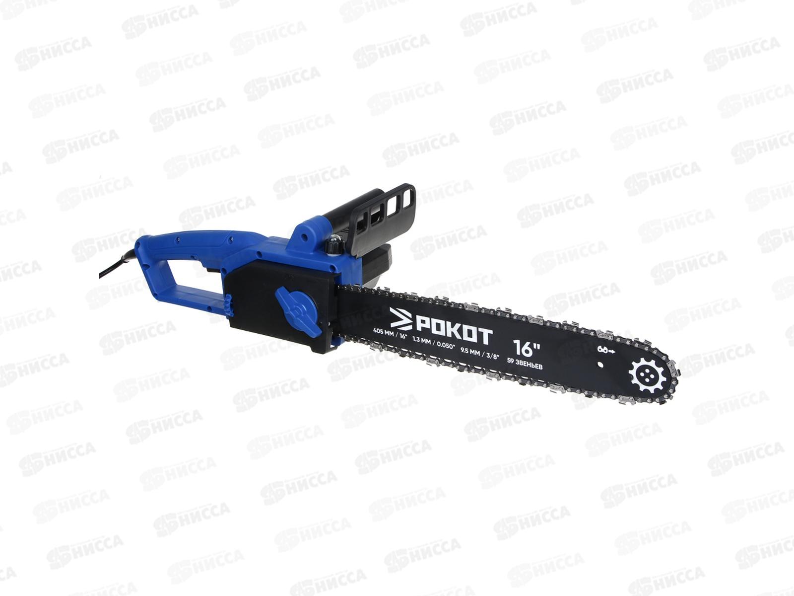 Электропила РОКОТ 1400Вт бесщеточная шина 405мм 618-167 г