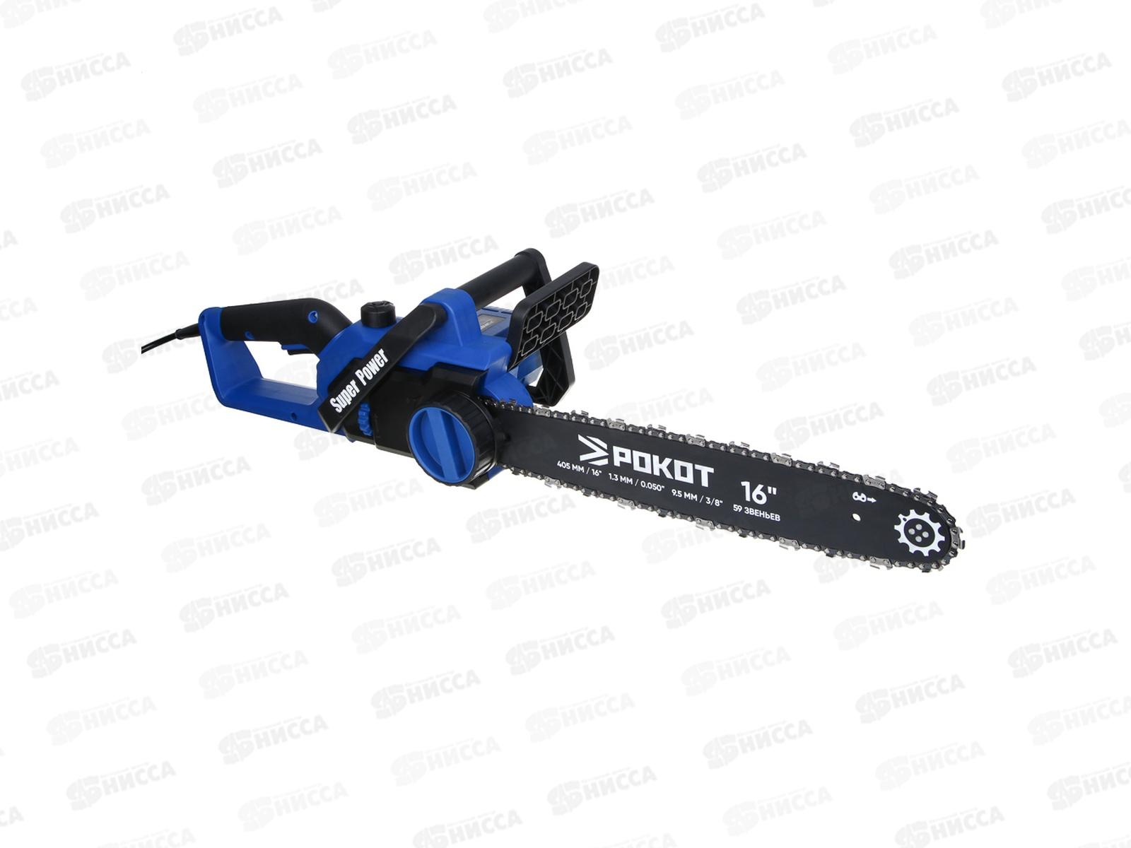 Электропила РОКОТ 1900Вт бесщеточная шина 405мм 618-168 г