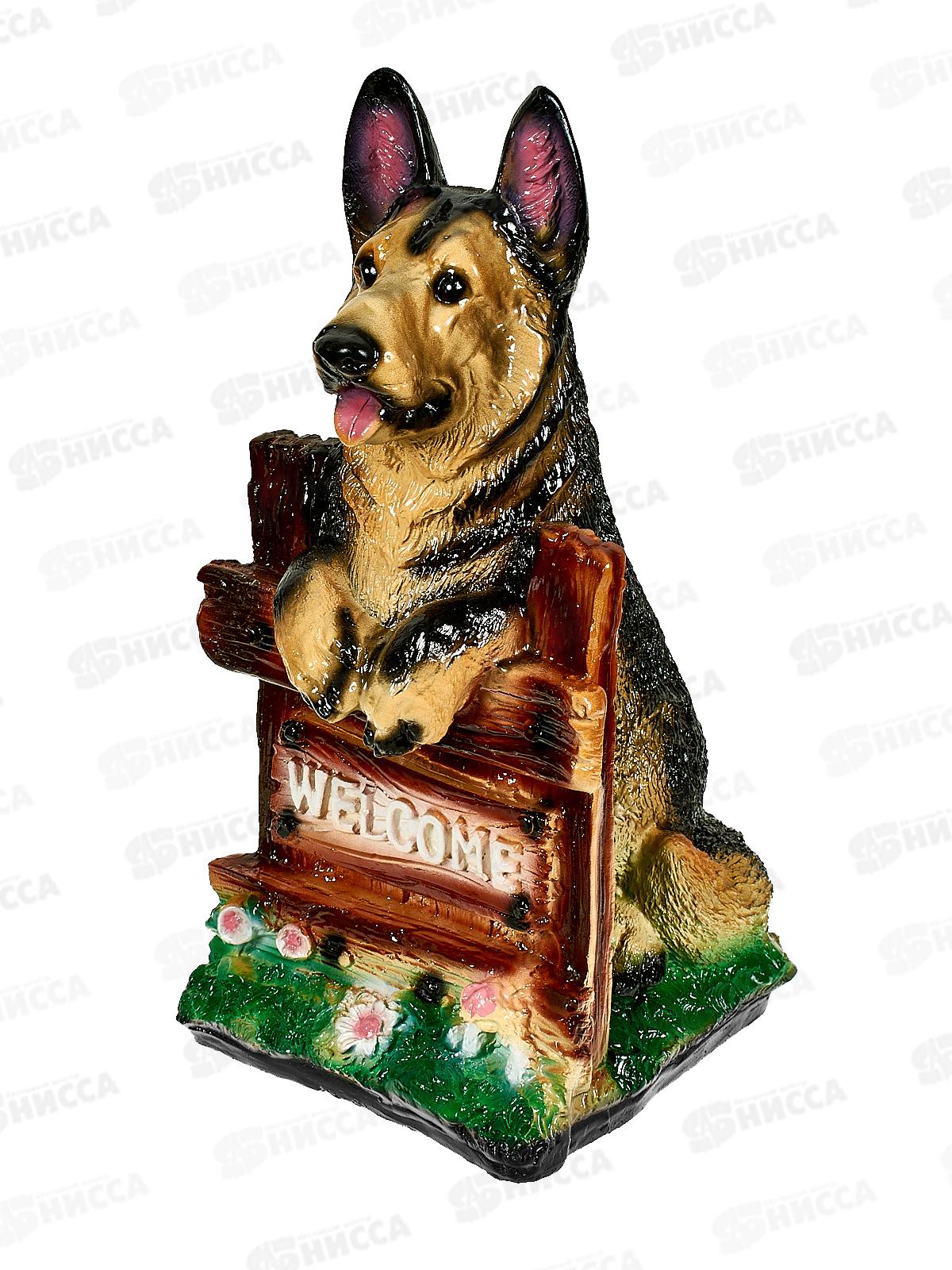 Копилка &quotСобака у забора&quot (380*200мм) арт.282