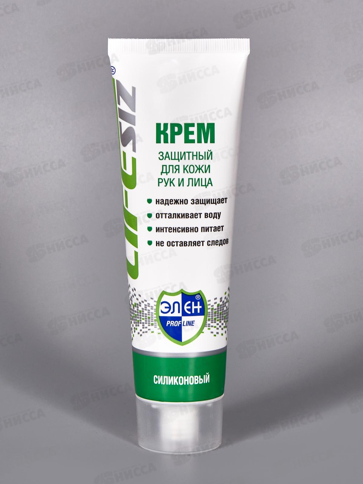 ЭЛЕН крем 100мл защитный,силиконовый,1029*100