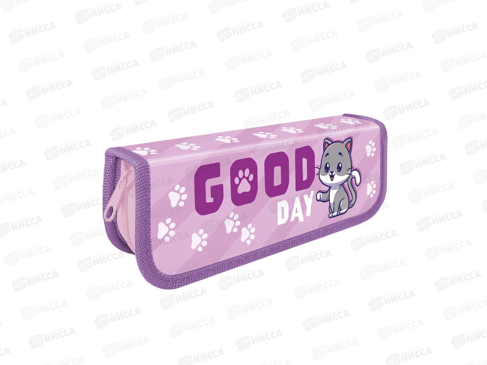 Пенал ПЧЕЛКА 1отд. Лайт Хороший день 190*65 ПО-501 *60