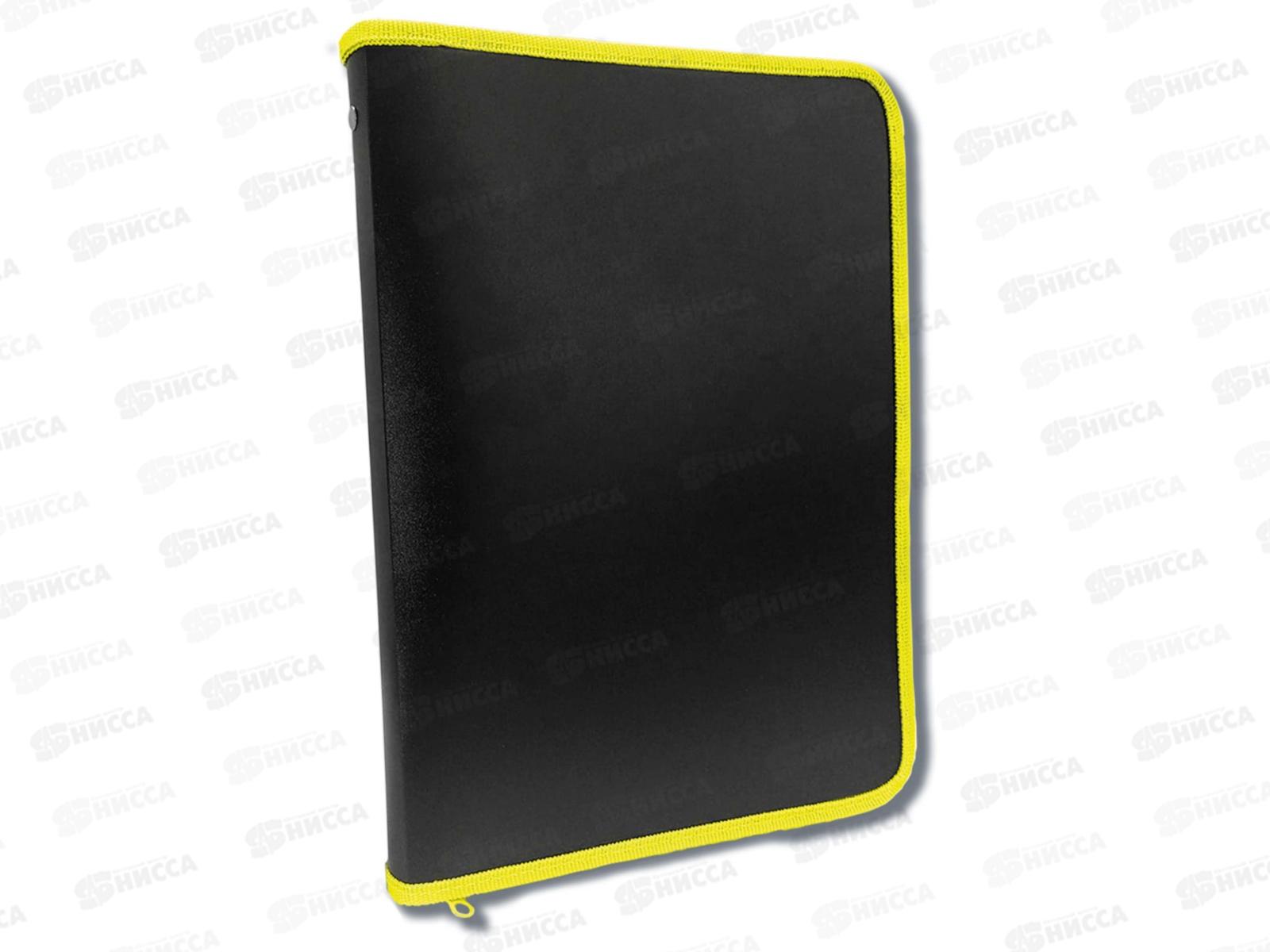 Папка д/тетр. ПЧЕЛКА А4 молн.вокруг, Черная/желтая ПМ-А4-11 *50