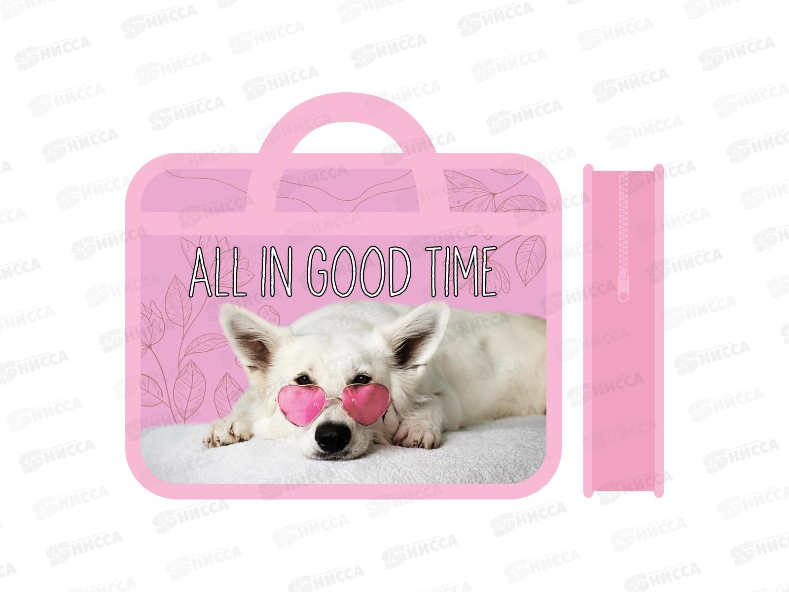 Папка дет. А4 с ручками ПЧЕЛКА "Щенок в розовых очках" ПМ-А4-25 *30