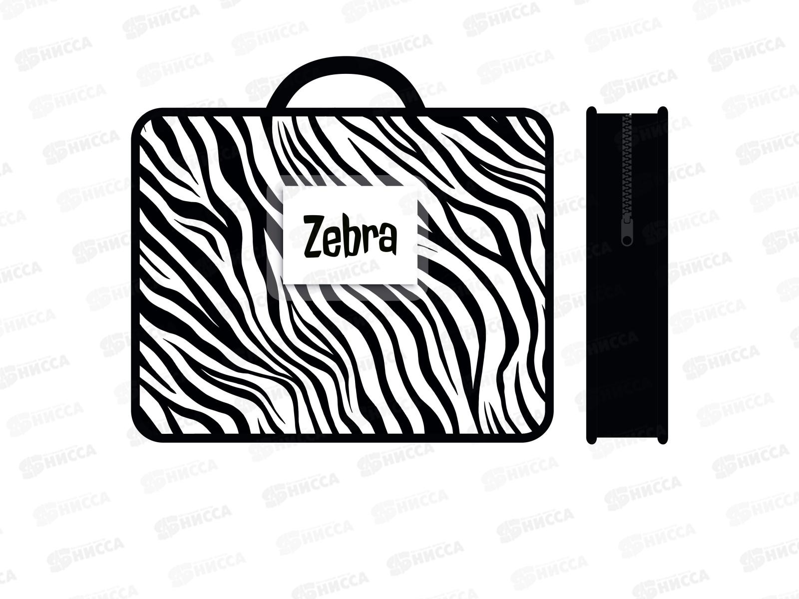 Папка дет. А4 с ручками ПЧЕЛКА Zebra 2025 ПМ-А4-26 *30