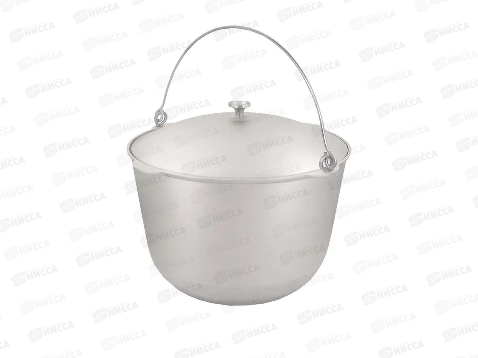 Котел походный 20,0л кп200 полукруглое дно *3