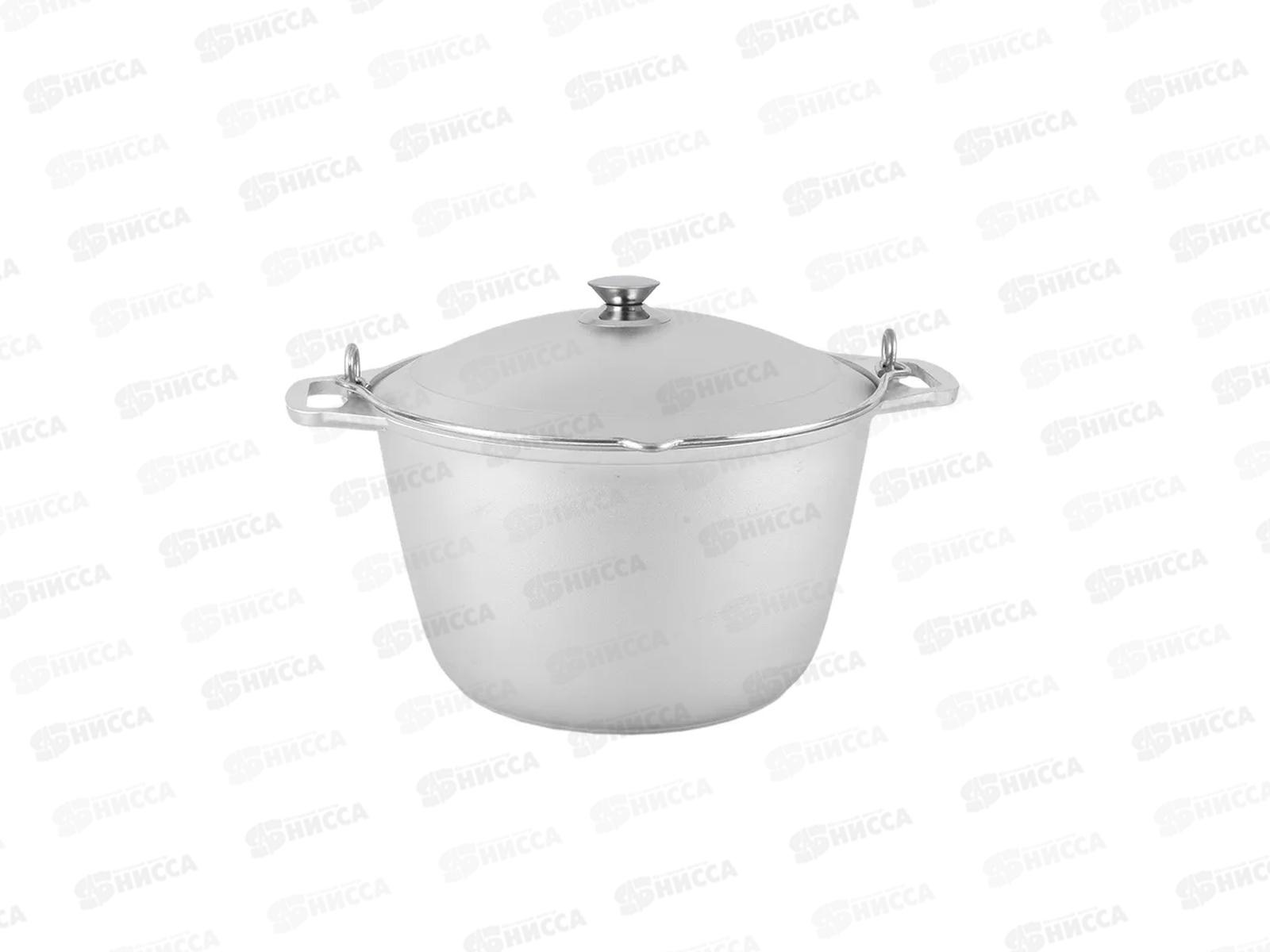 Котел походный 8,0л универсальный кп80 ровное дно *5