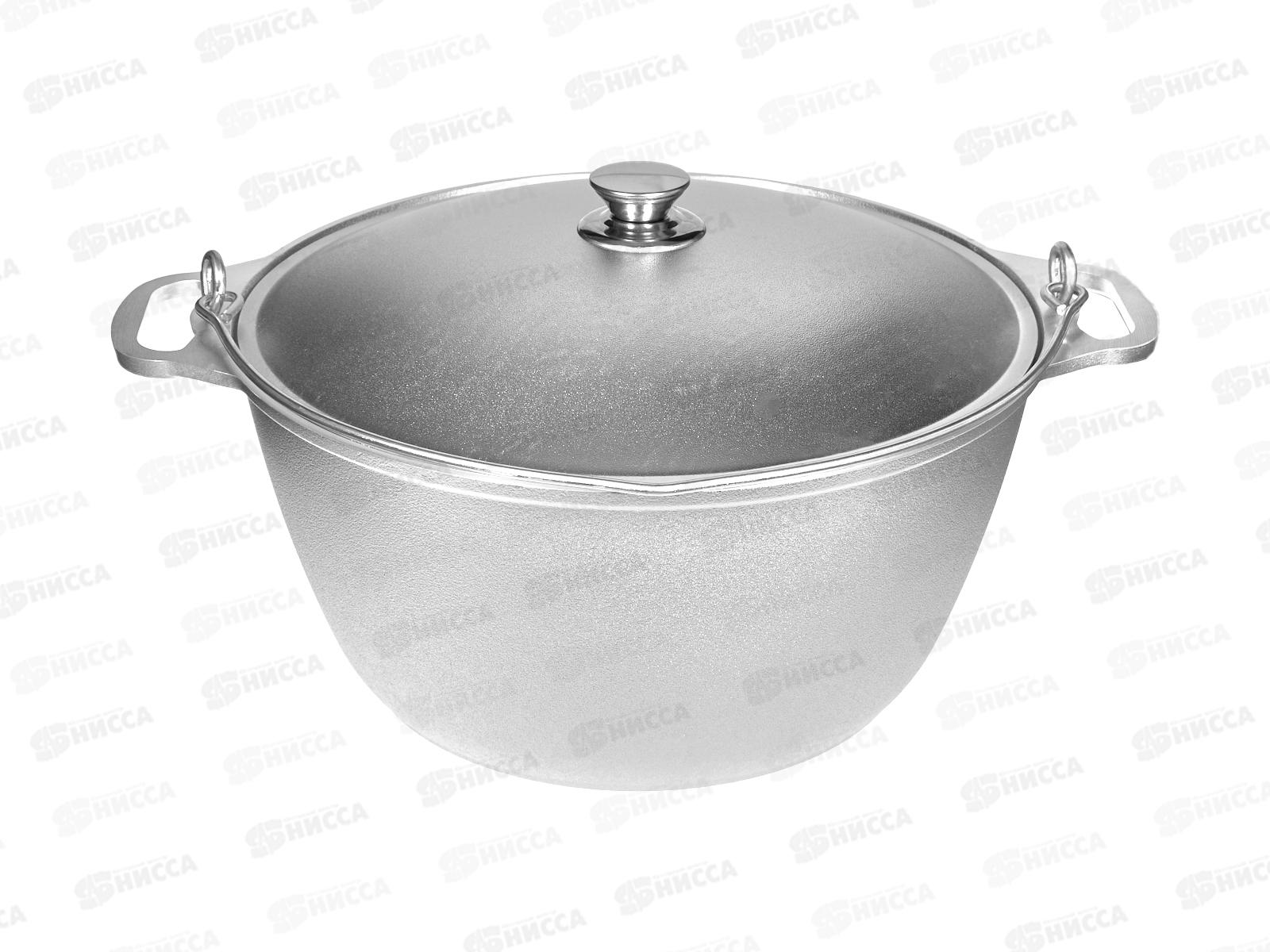 Котел походный 12,0л универсальный кп121 ровное дно *5