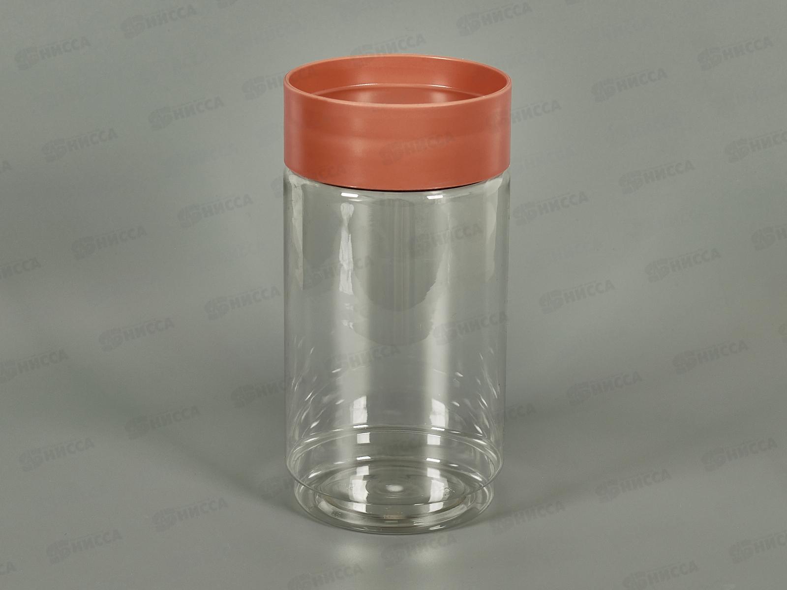 Емкость д/прод. 1л Оранжевый 222142905/04 *12