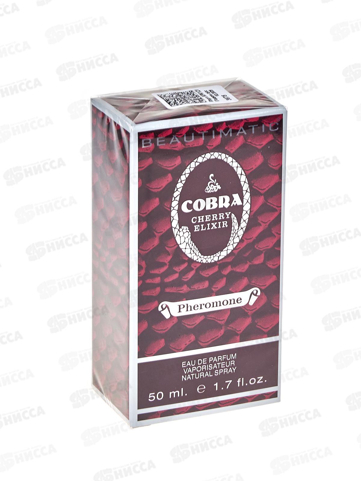 PD Cobra Cherry Elixir , т/в 50мл женская М
