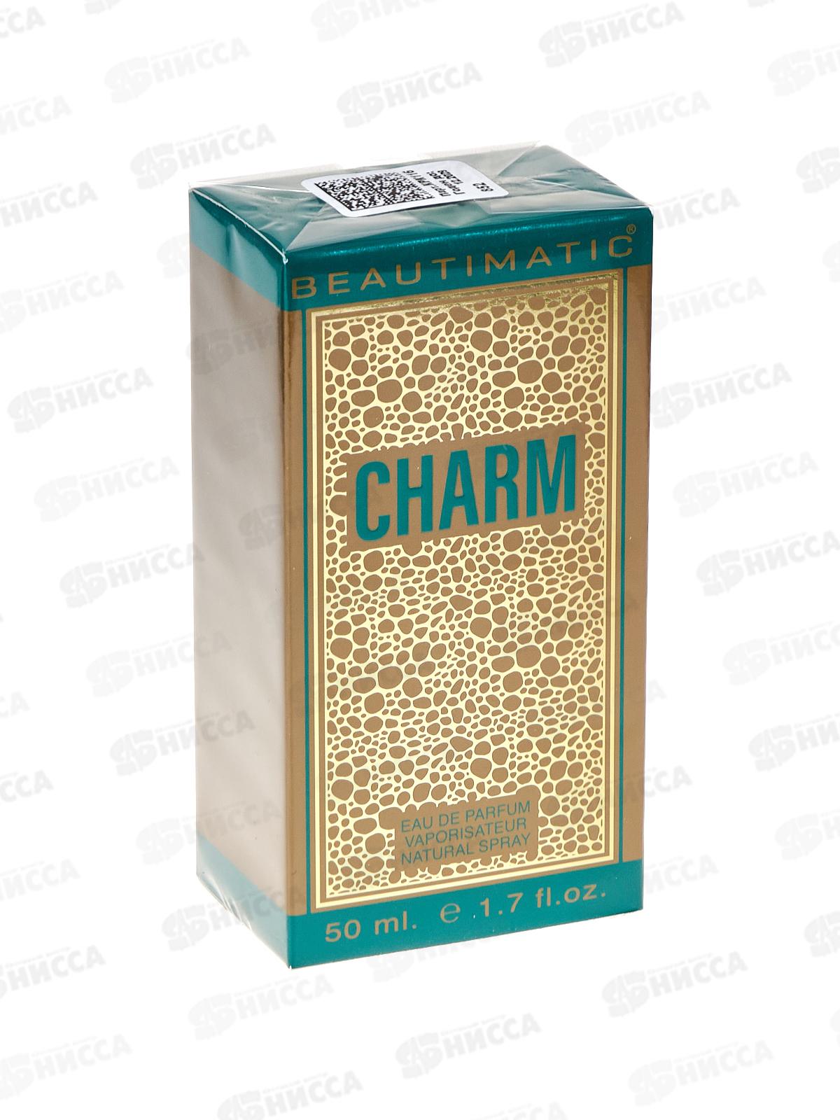 PD Charm , т/в 50мл женская М