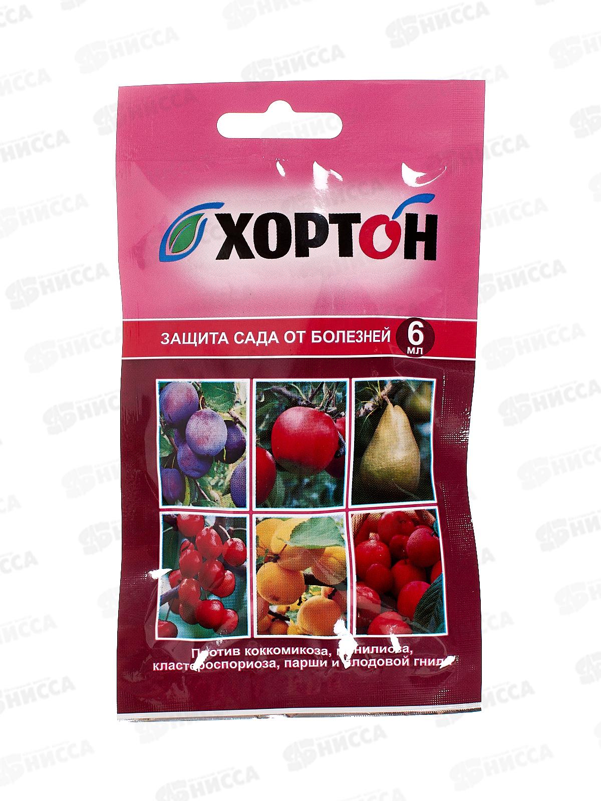 Хортон от болезней плодовых 6мл *100