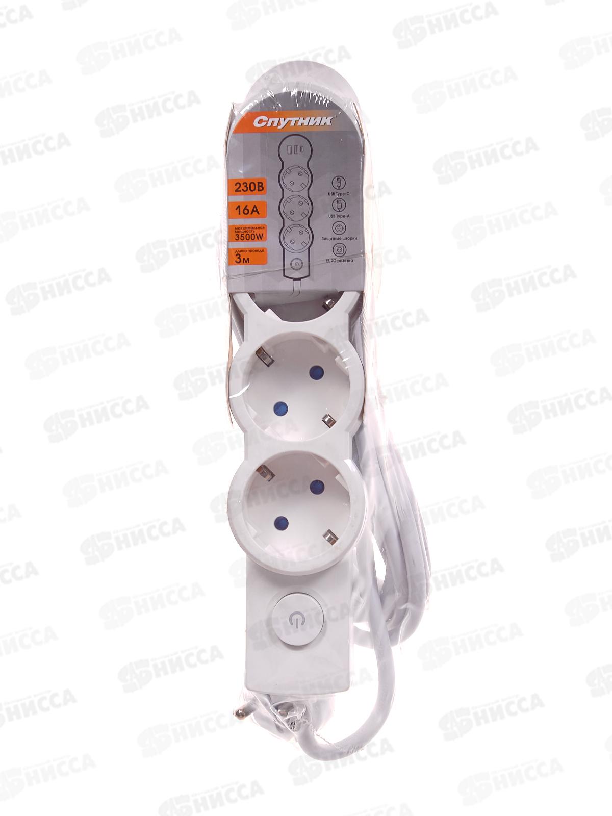 Удлинитель СПУТНИК Mi303  USB 2.1A 3м  3роз., ПВС 3*1мм 16А IP20 *30