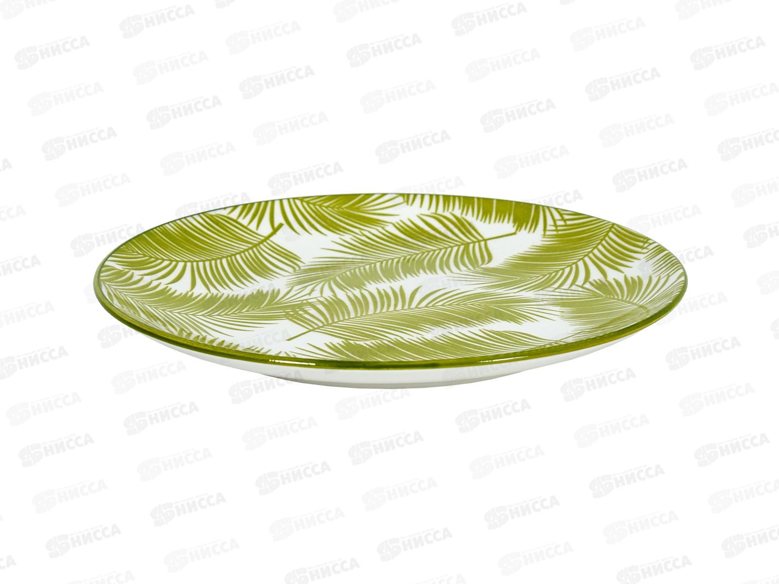 Тарелка десертная 19см HS002-75P Palma 278808