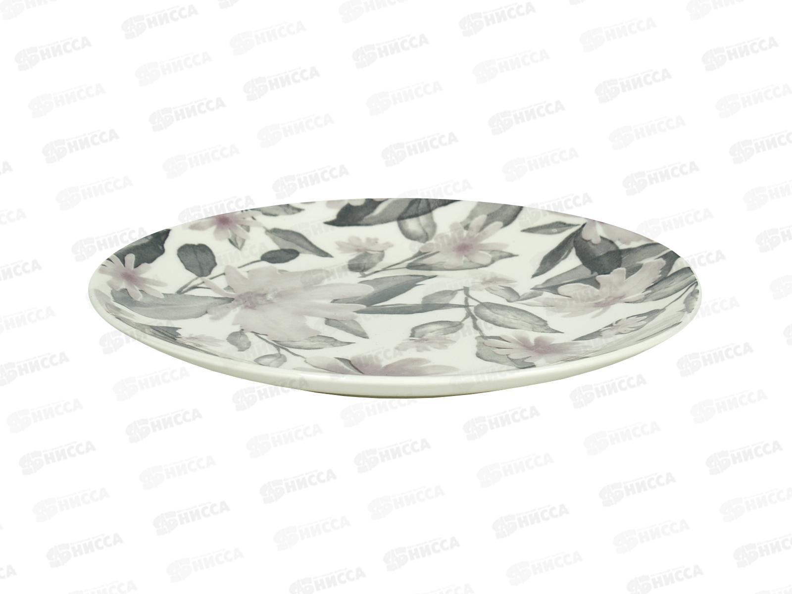 Тарелка десертная 19см HS24001-75P Ofelia pink 278782