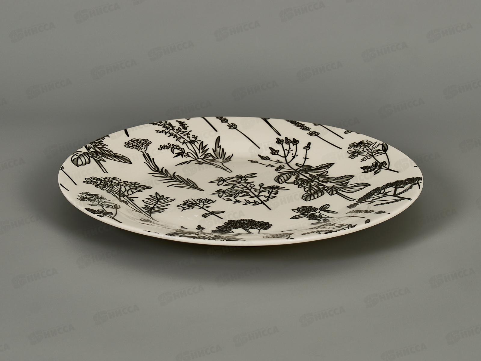 Тарелка десертная 20см YX2406-8FP Botanica 281005