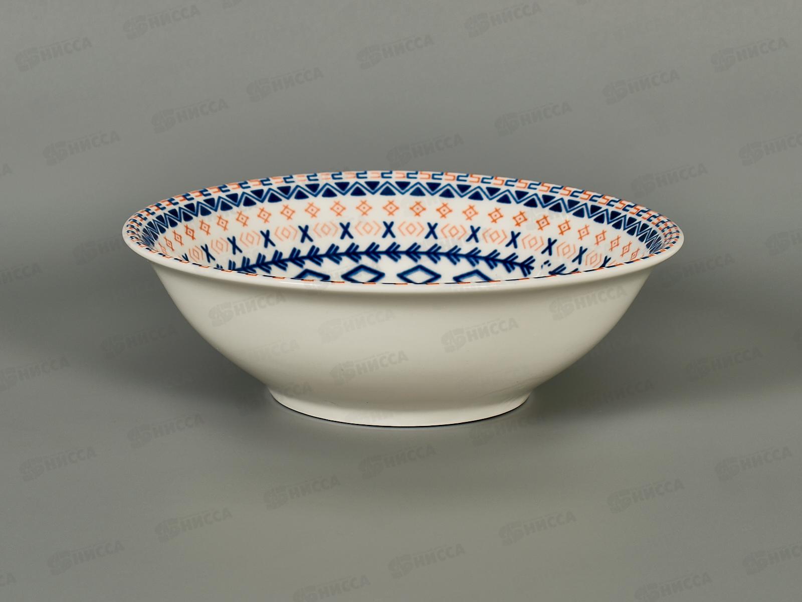 Салатник 8216 630мл 18см 277240