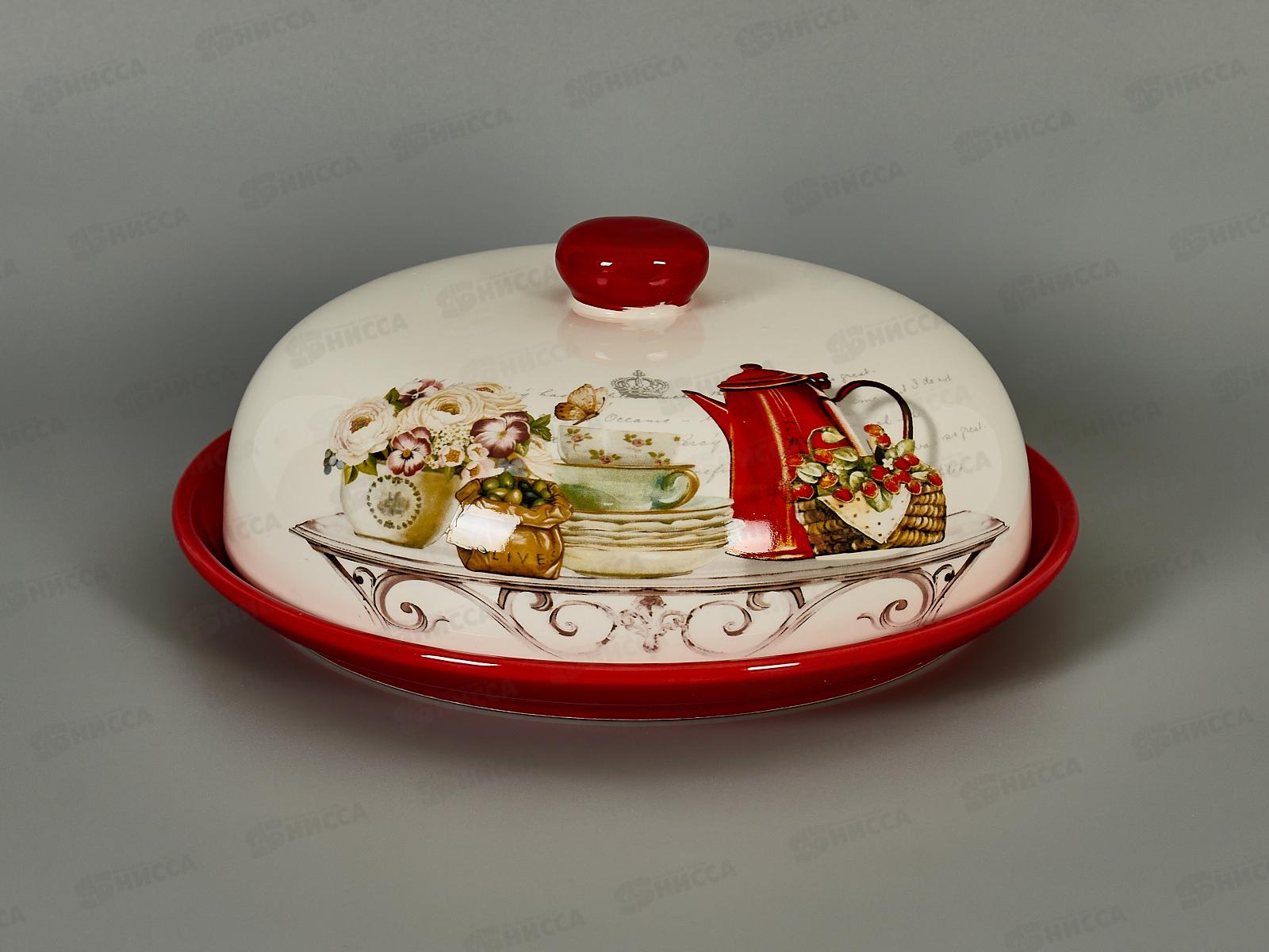 Блюдо для блинов с крышкой HC604R-Q17 Dream tea 23см п/уп 183043