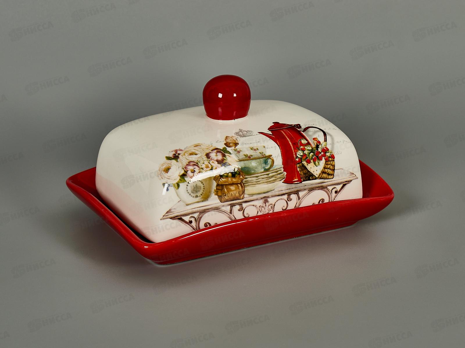 Масленка HC601R-Q17 Dream tea п/уп 183041