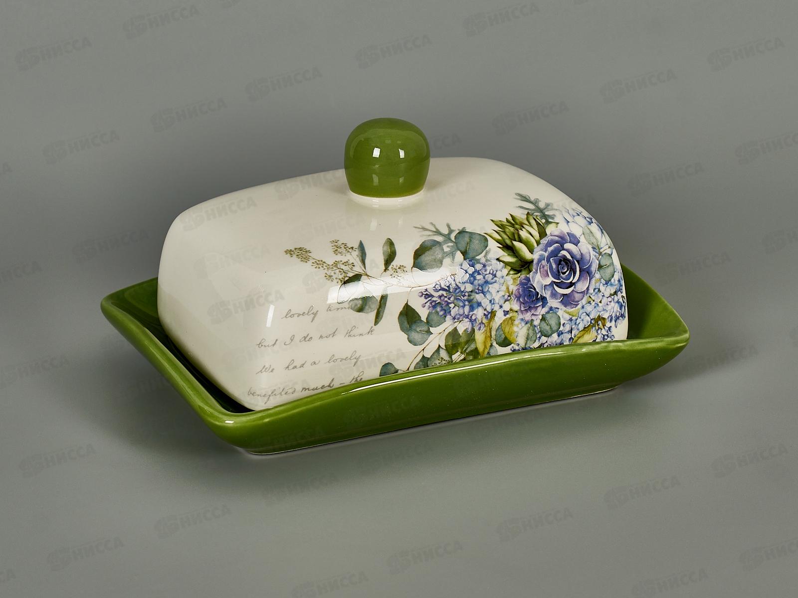 Масленка HC6005R-F65 Букет сирени п/уп 238146