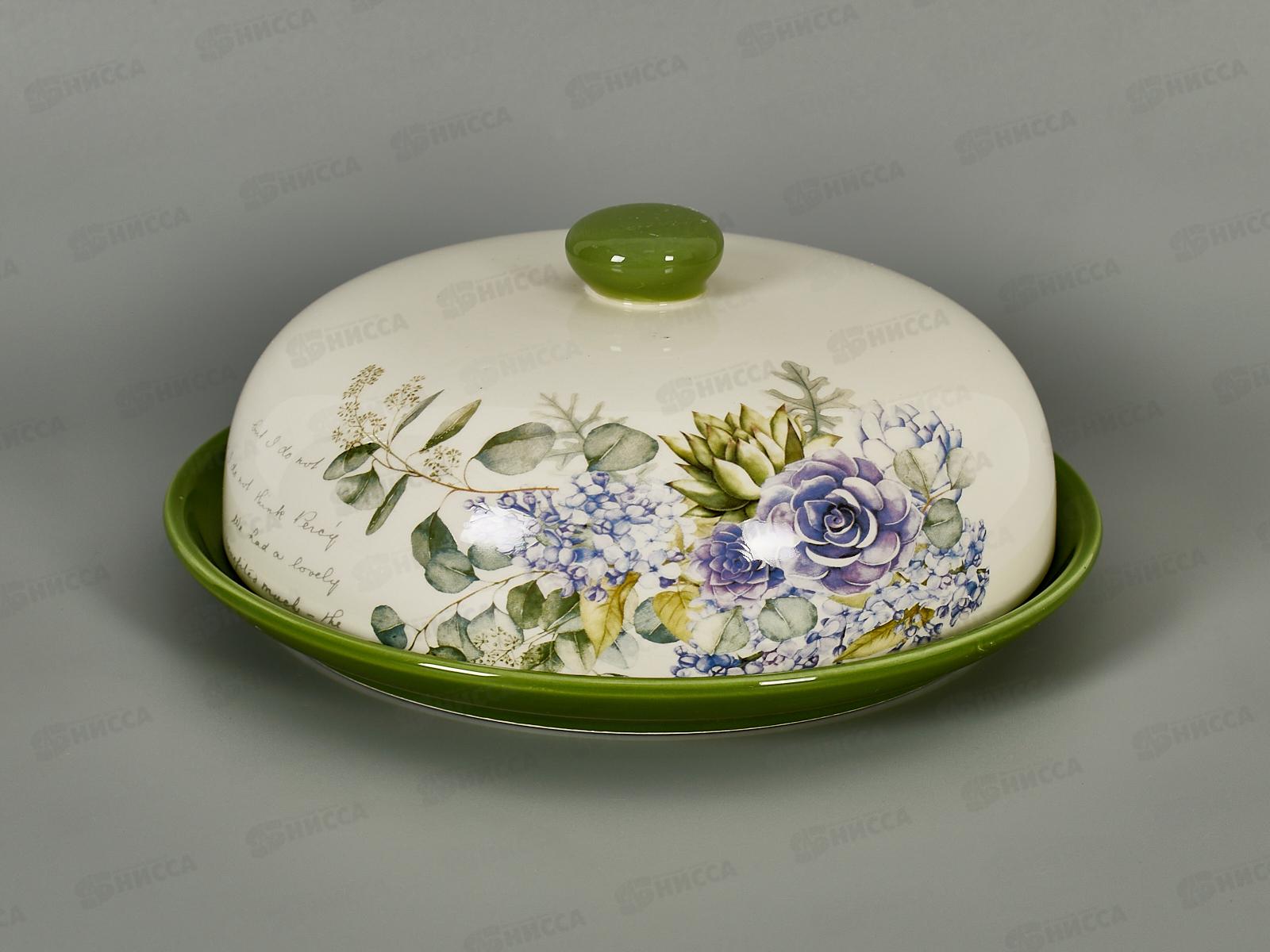 Блюдо для блинов с крышкой HC604R-F65 Букет сирени п/уп ф.круг 238150