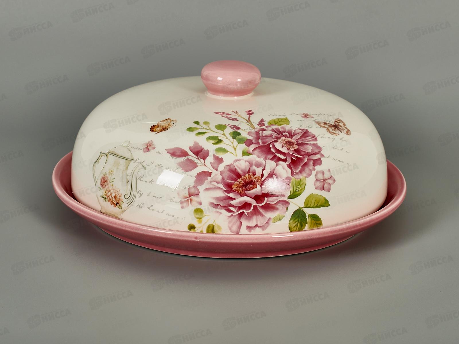 Блюдо для блинов с крышкой HC604R-F65 Дикая роза п/уп 238167