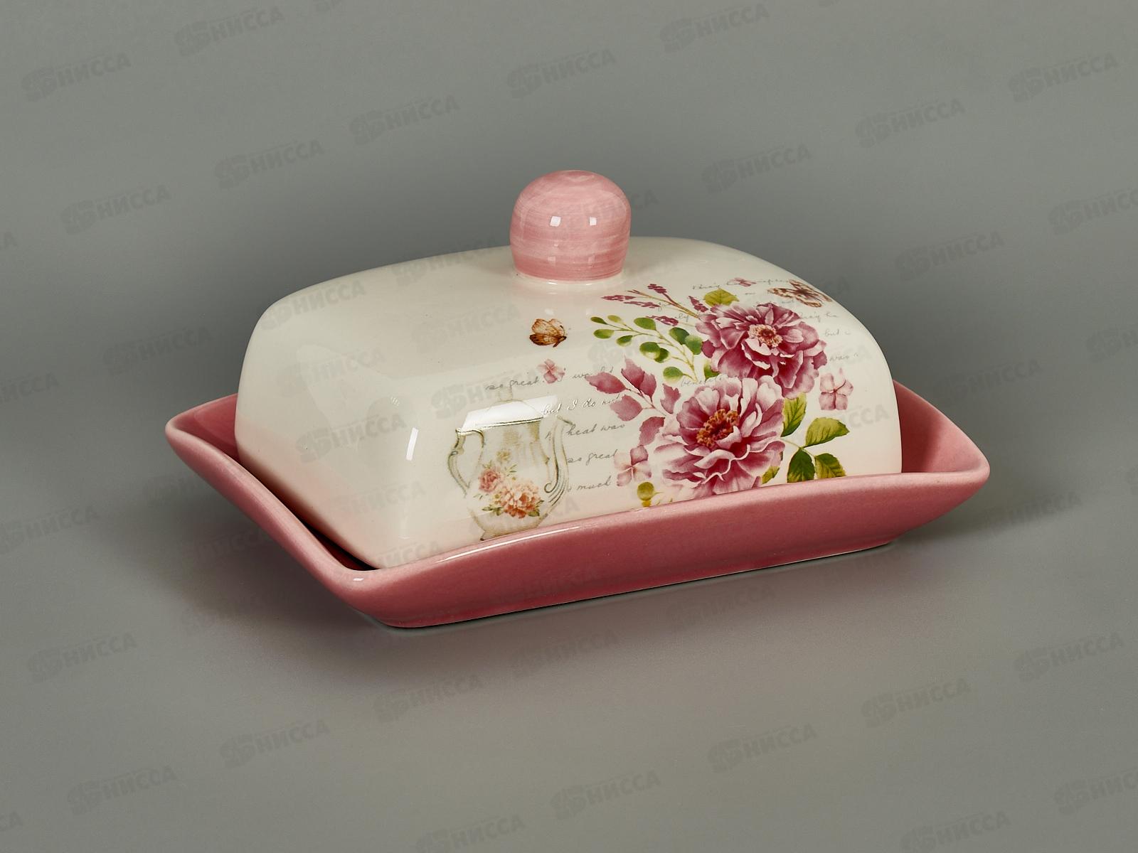 Масленка HC601R-F65 Дикая роза п/уп 238165