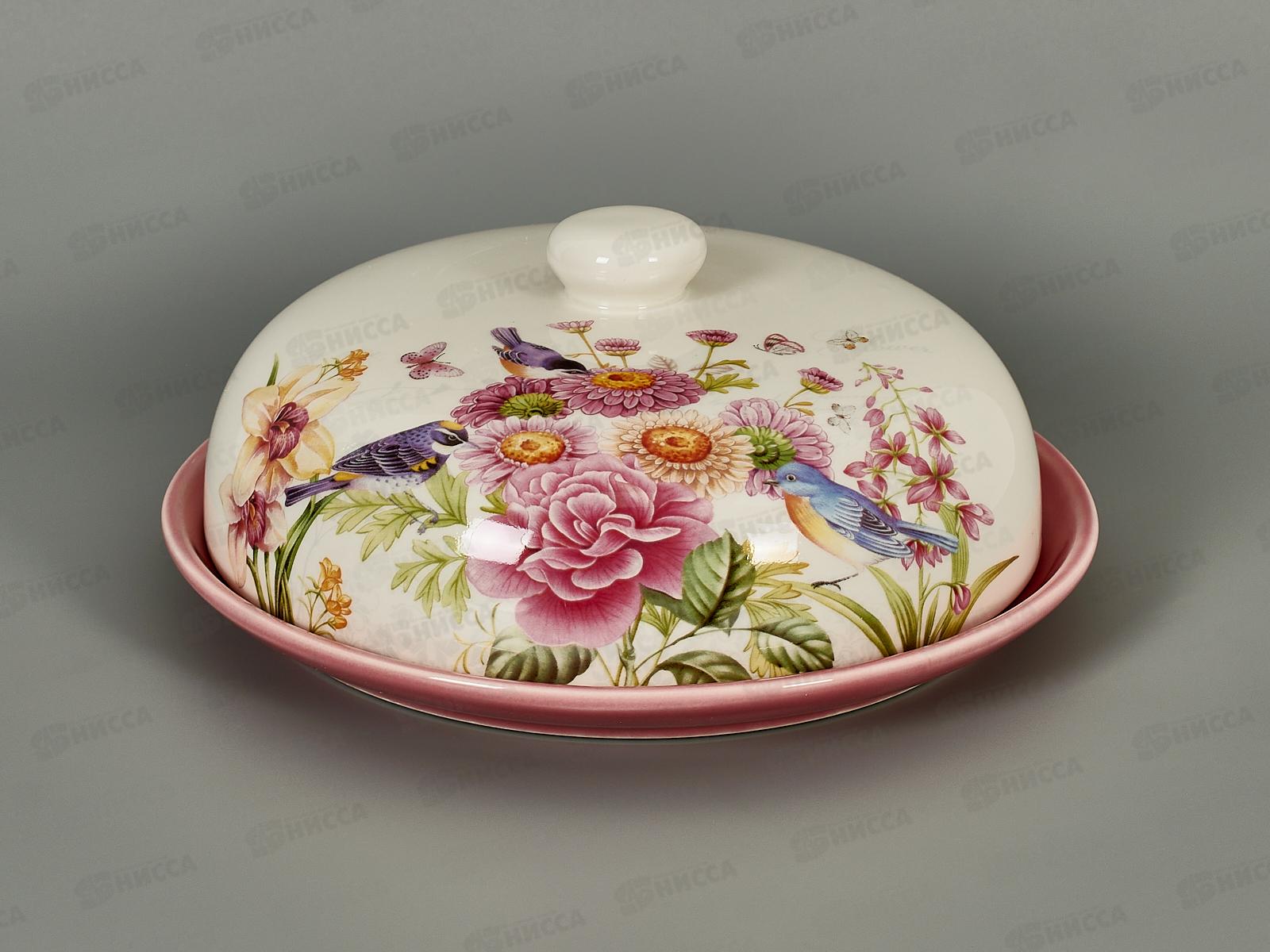 Блюдо для блинов с крышкой HC604R-L27 Очарование лета п/уп 911187