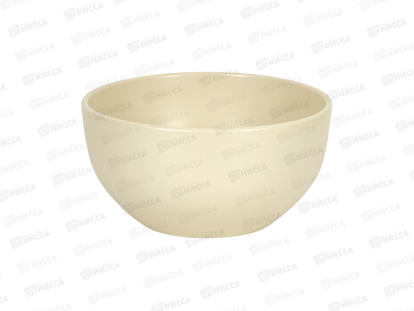 Салатник ZHCG017 Color beige 600мл 14см 276822