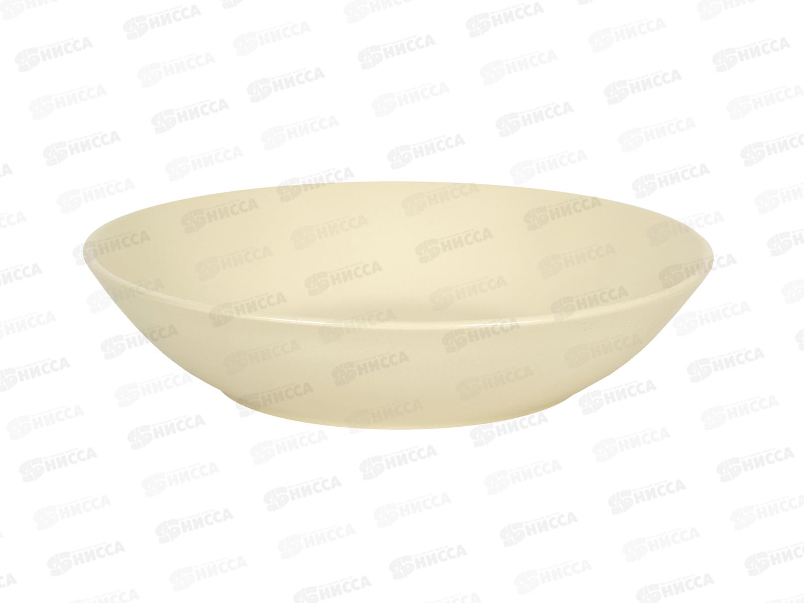 Тарелка глубокая ZHCG018 Color beige 750мл 20см 276823