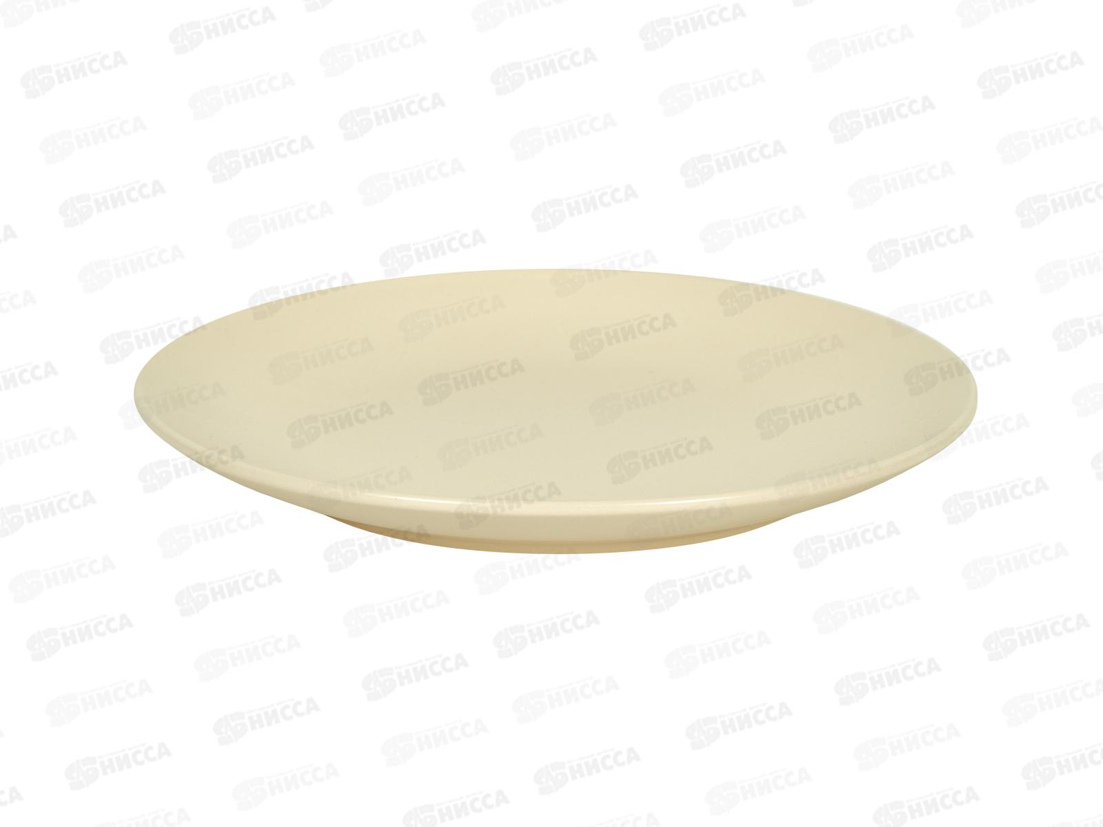 Тарелка десертная ZHCG016 Color beige 19см 276821