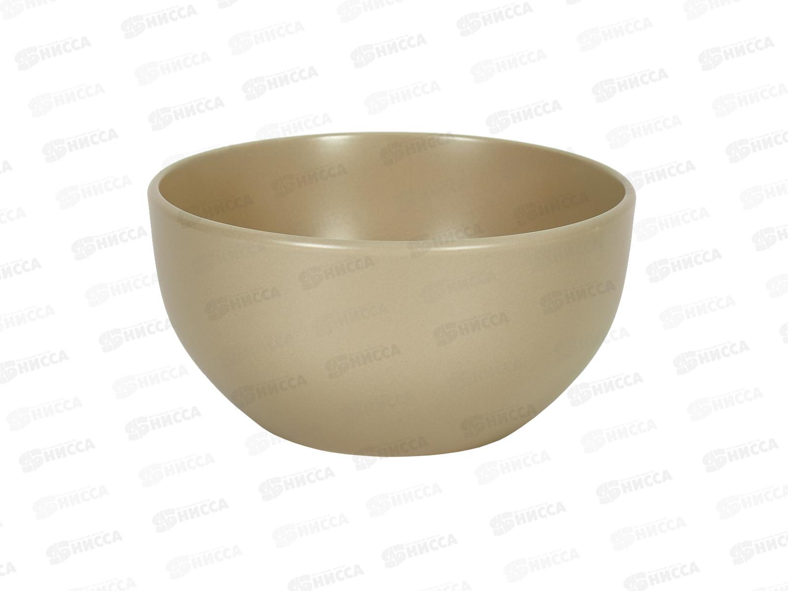 Салатник ZHCG012 Color cappuccino 600мл 14см 276815