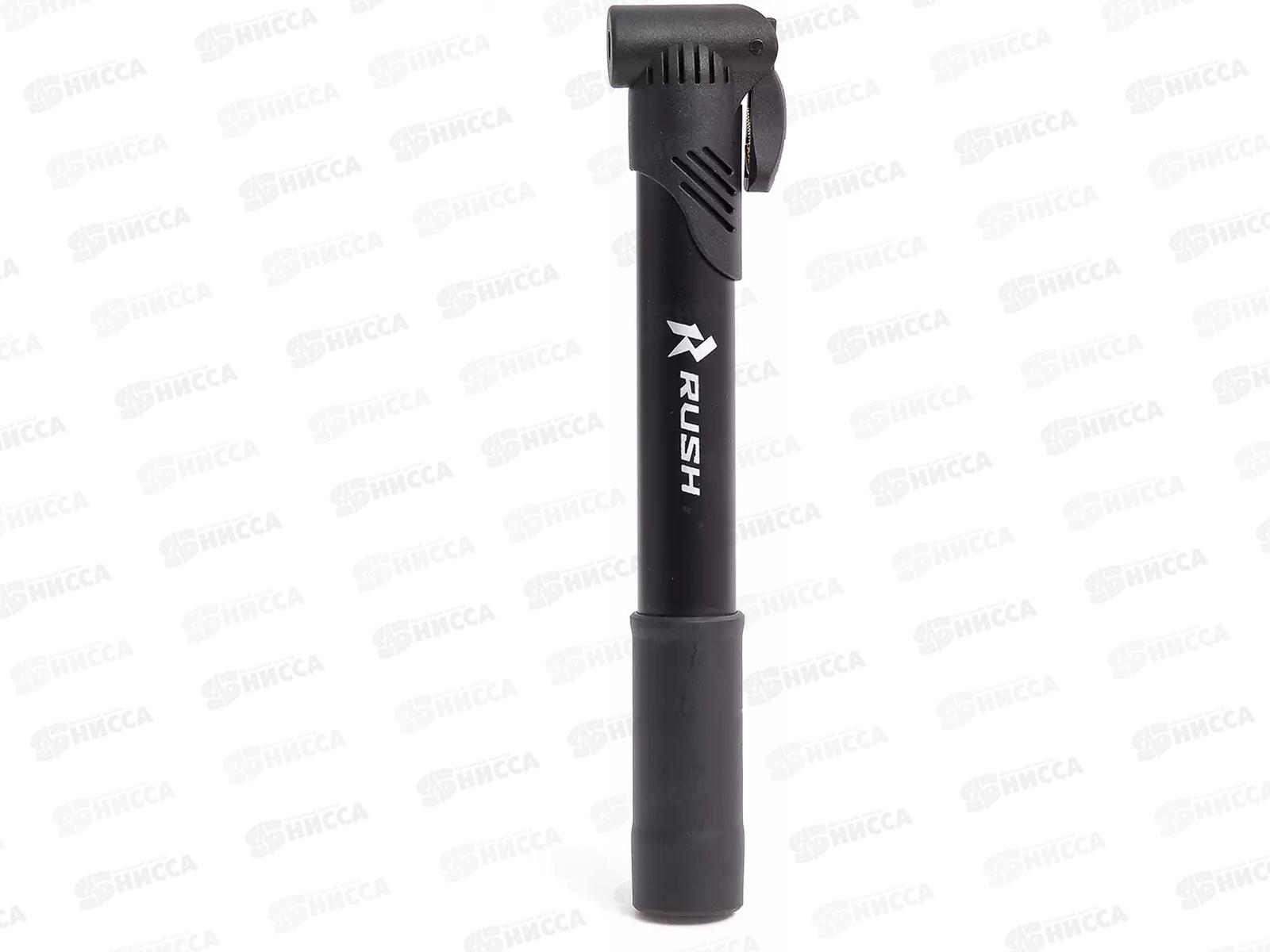 Насос ручной металл 25х230мм AV/FV RUSH HOUR, 431333