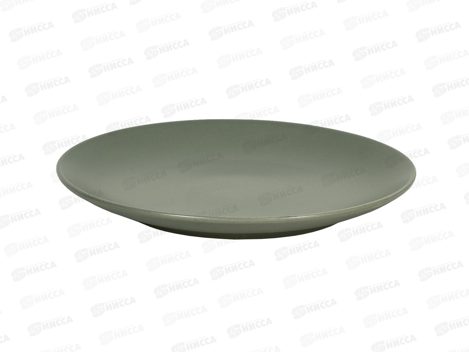 Тарелка десертная ZHCG030 Color greey 19см 276803