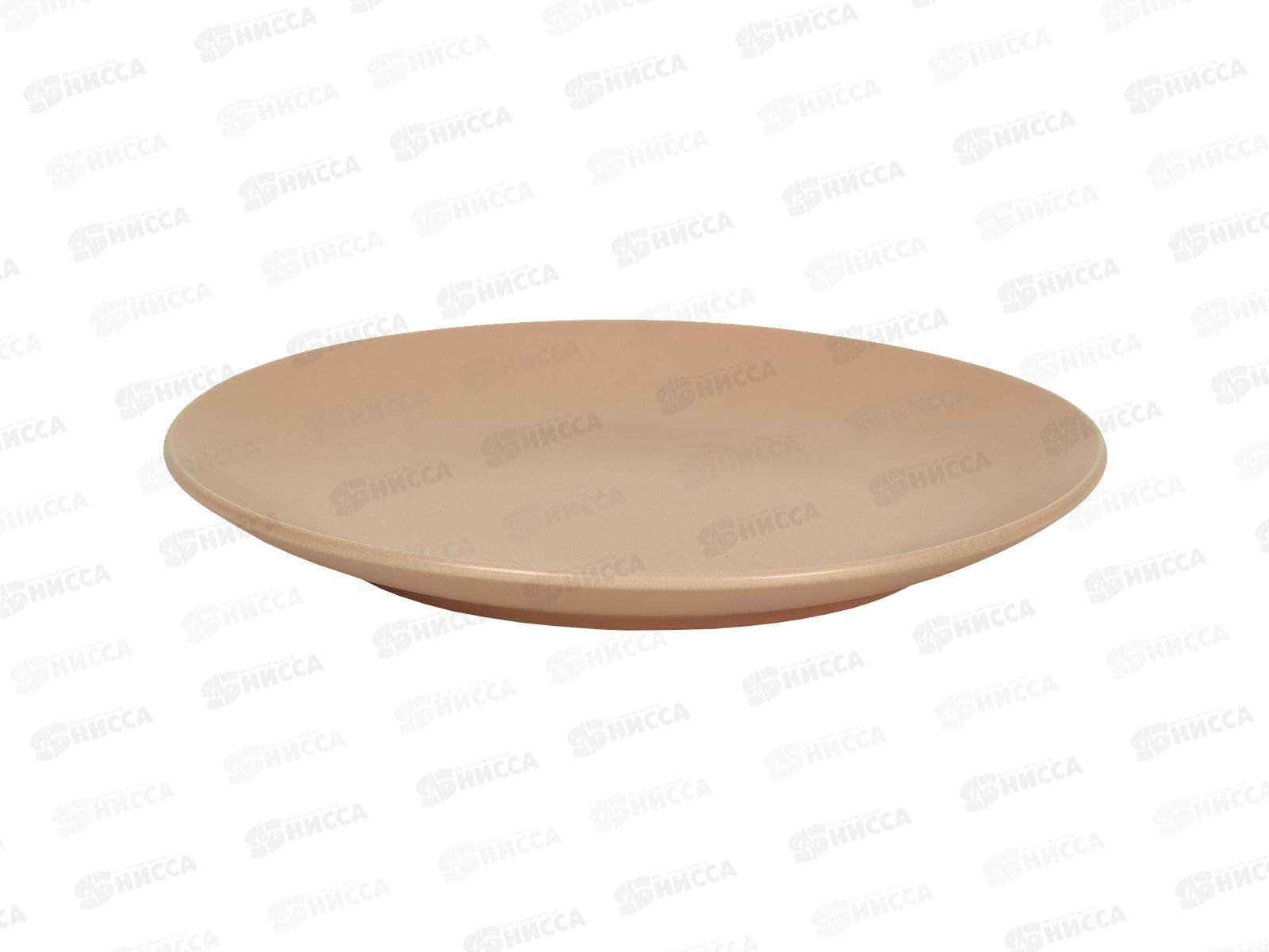 Тарелка десертная ZHCG045 Color lignk pink 19см 277306