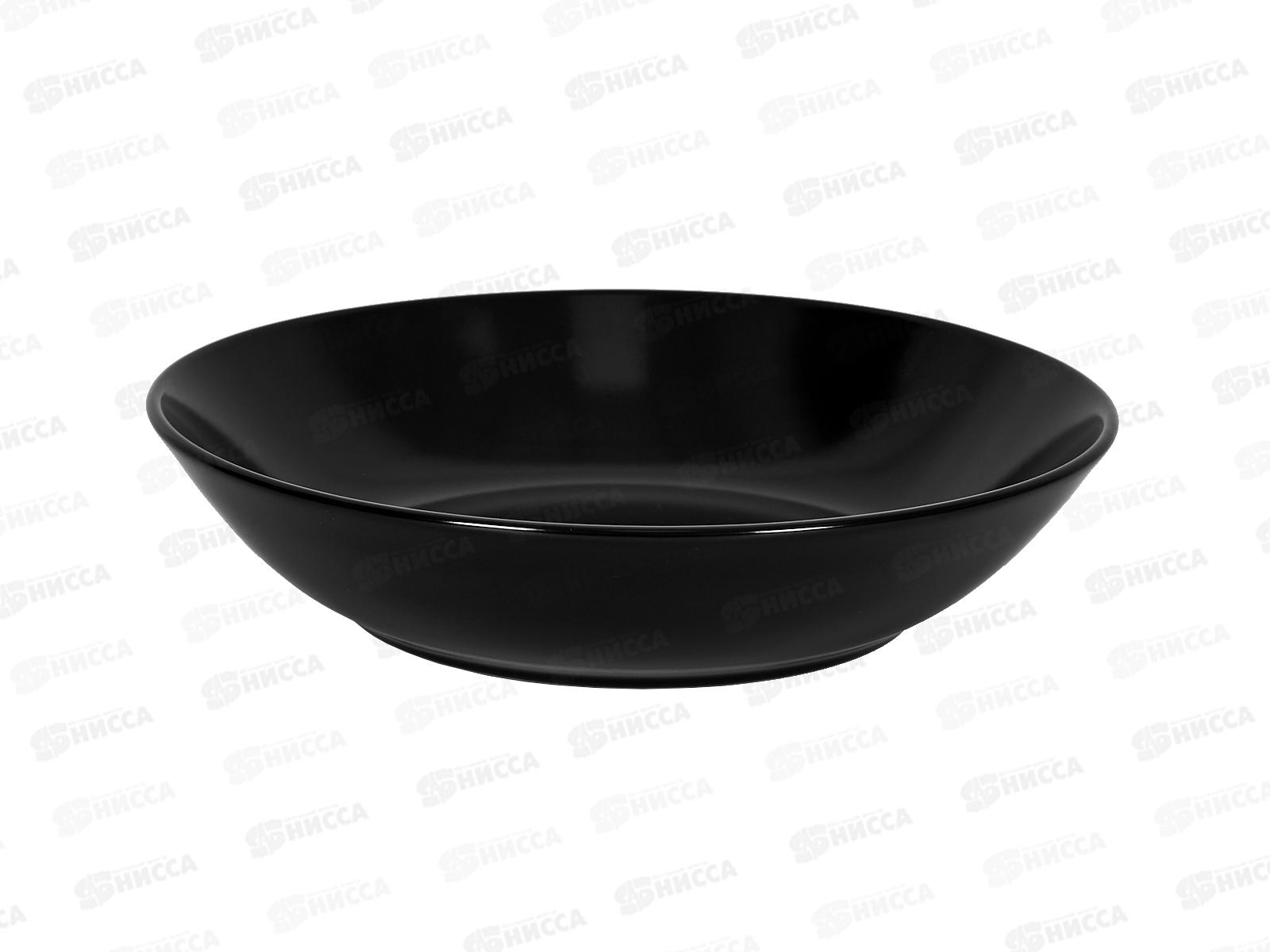 Тарелка глубокая ZHCG037 Color nero 750мл 20см 276810