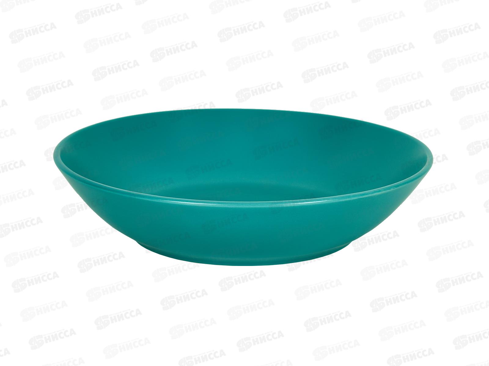 Тарелка глубокая ZHCG042 Color tiffany 750мл 20см 277303