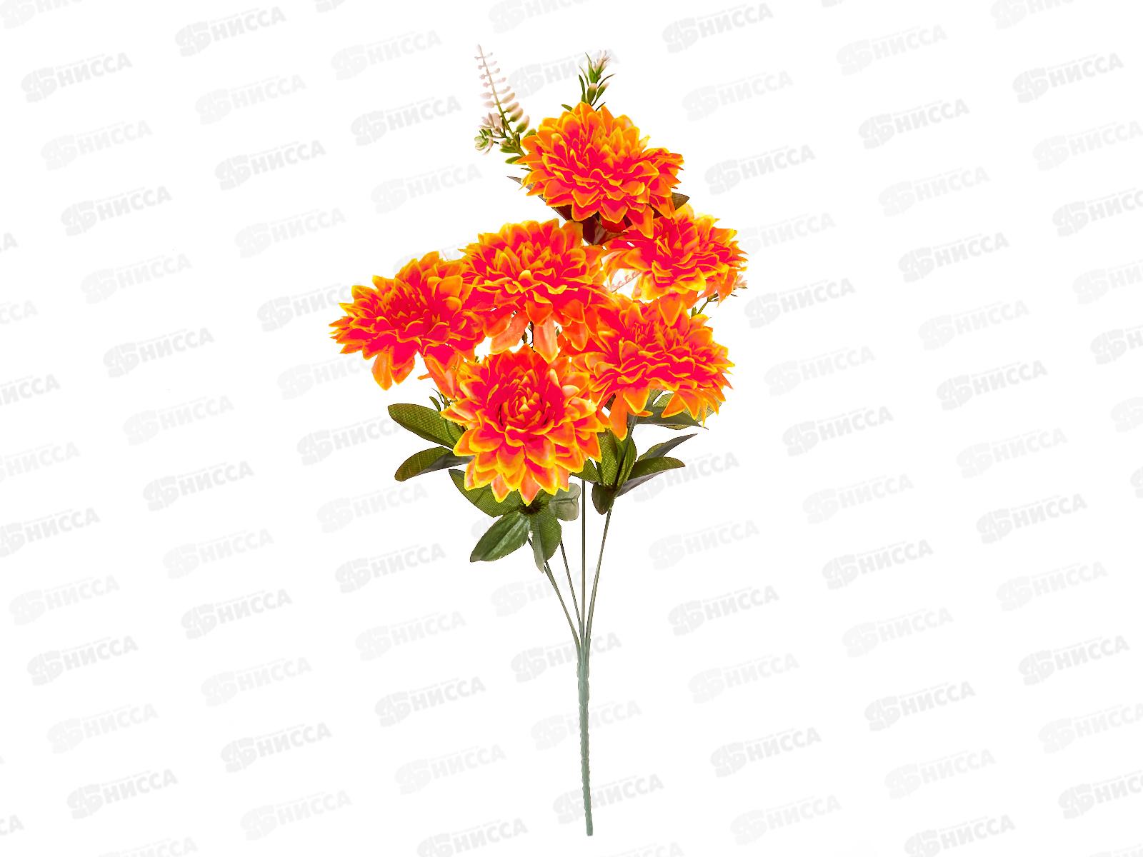 Букет астр 6голов 50см микс 7025 *2/20