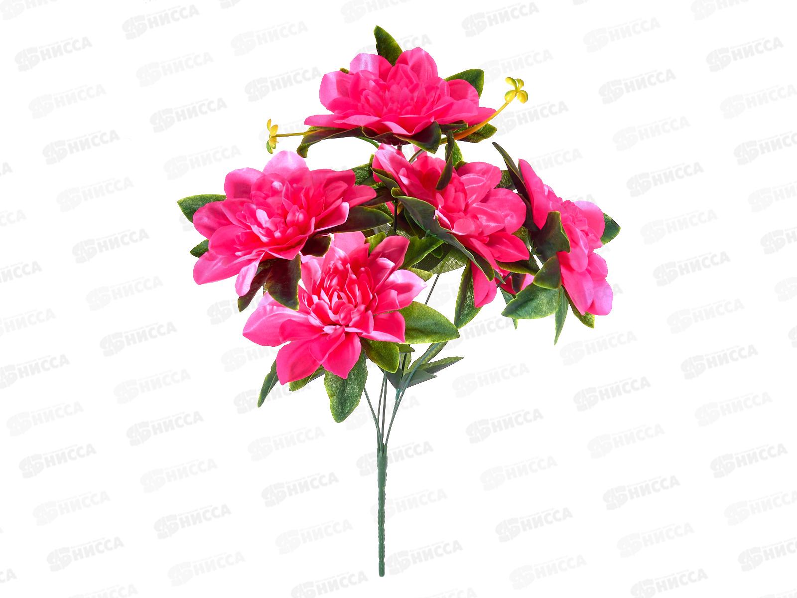 Букет георгинов 50см 6голов 7008 *2/20