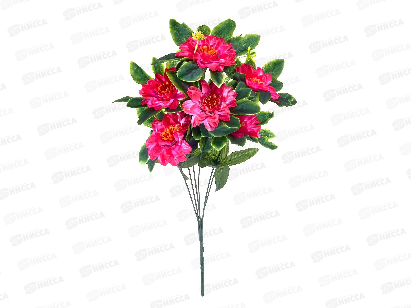 Букет георгинов 48см 6голов 6810 *2/20