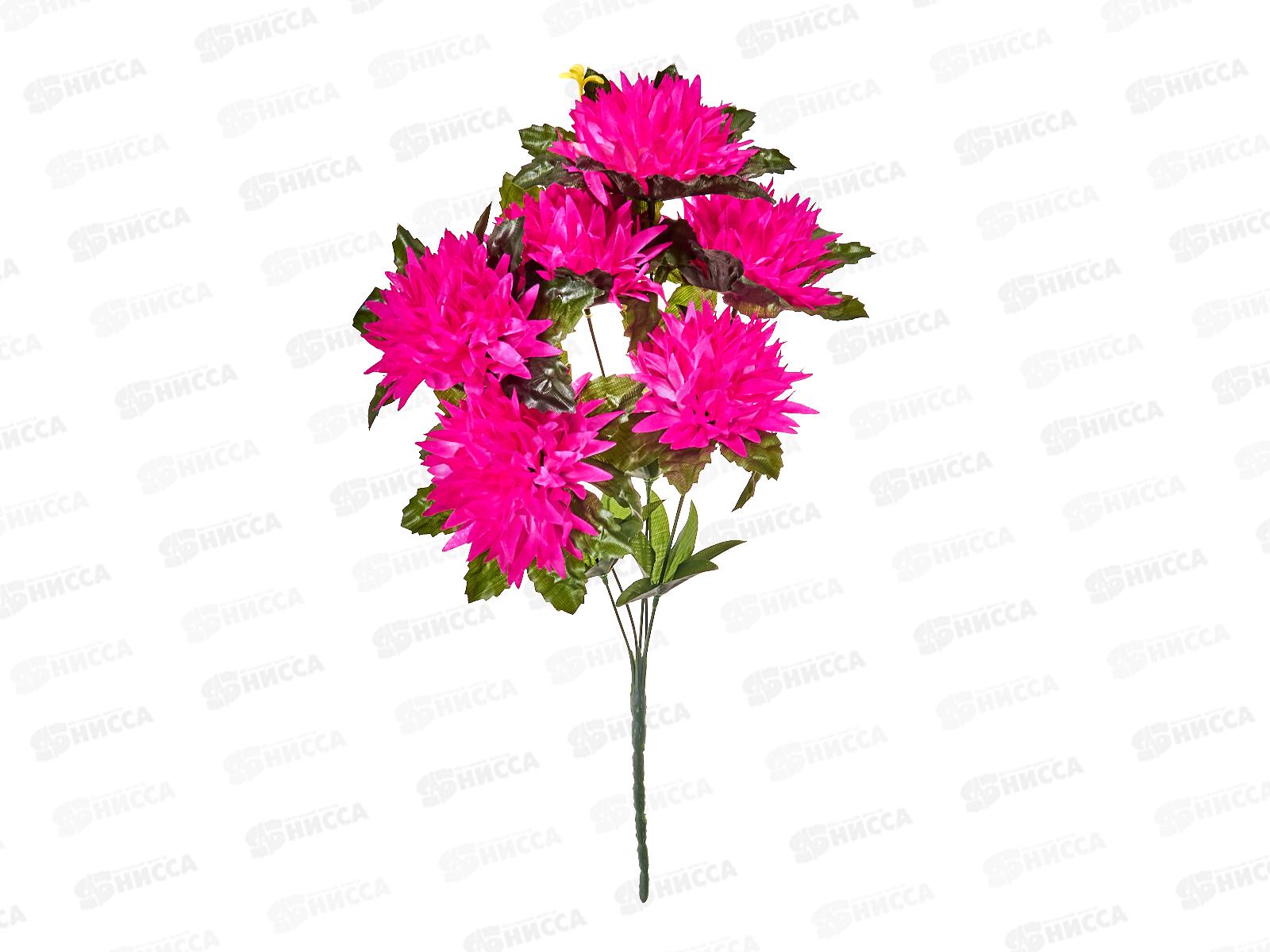 Букет хризантем 6голов 50см 7012 *2/20