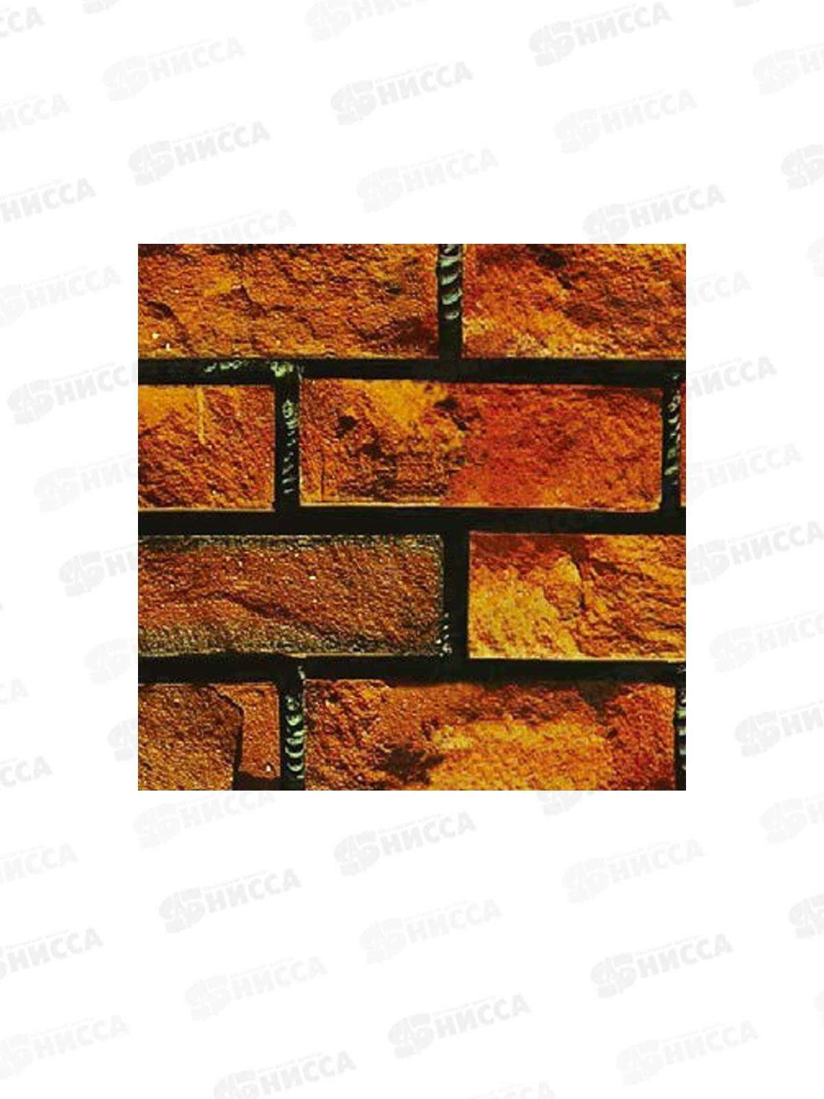 Пленка самоклеющаяся 45см/2м 5281-45(2) 100389 *60