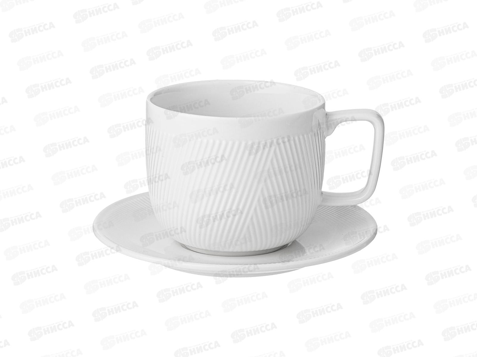 Чайная пара Lefard Free Line 200мл 171-267 *24