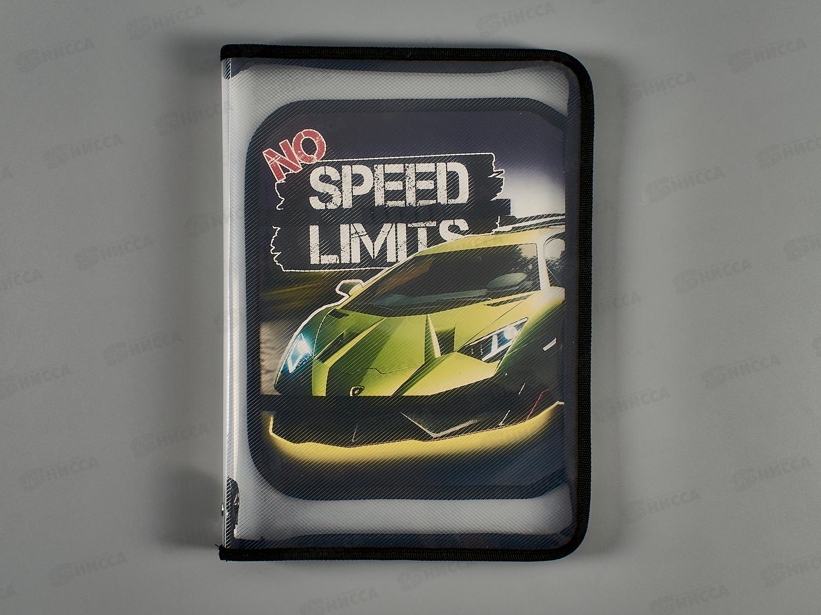 Папка д/труда ПЧЕЛКА А4 молн.вокруг Гонка в городе 2024, ПТР-1*50