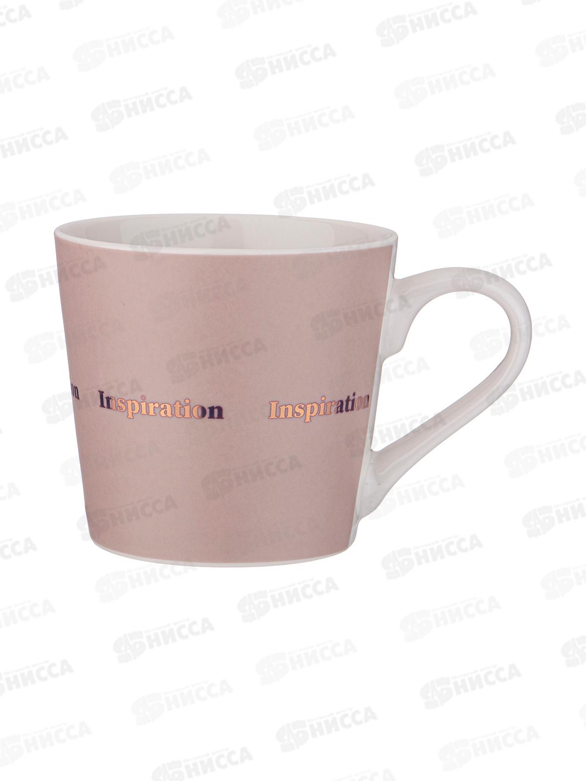 Кружка Lefard Compliment 400мл 756-433