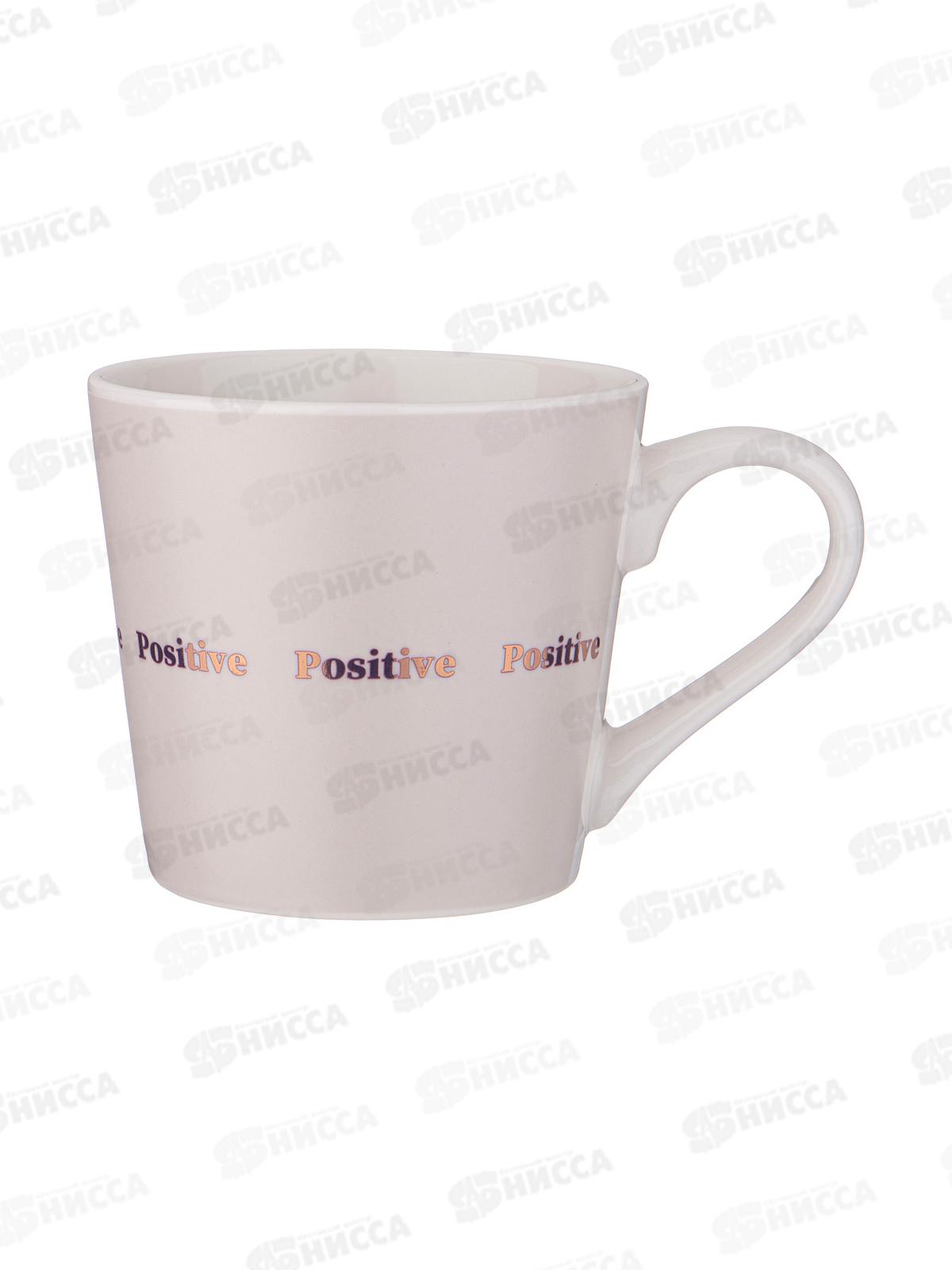 Кружка Lefard Compliment 400мл 756-435