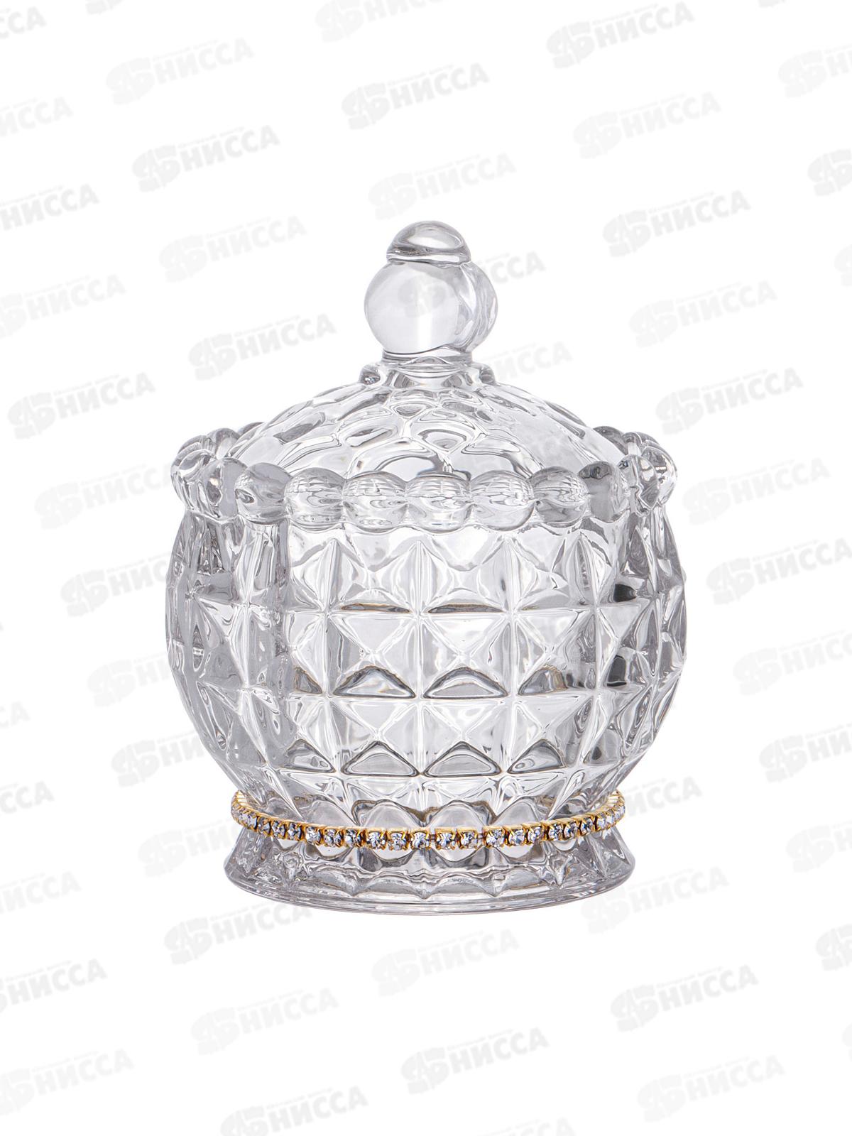 Емкость для хранения Lefard с крышкой Chateau 8*10,5см 781-305