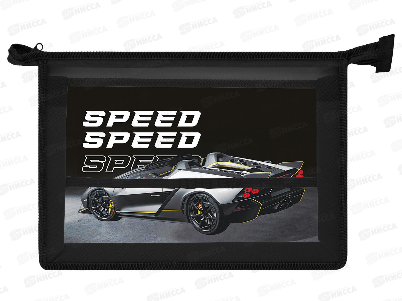 Папка д/труда ПЧЕЛКА А4 молн.верх. Auto style 2024, ПТР-2 *40