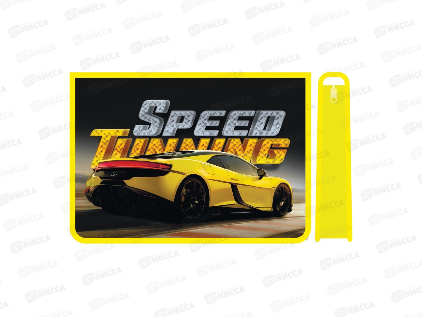 Папка д/труда ПЧЕЛКА А4 молн.верх.диз. Speed tuning 2024, ПТР-22 *40