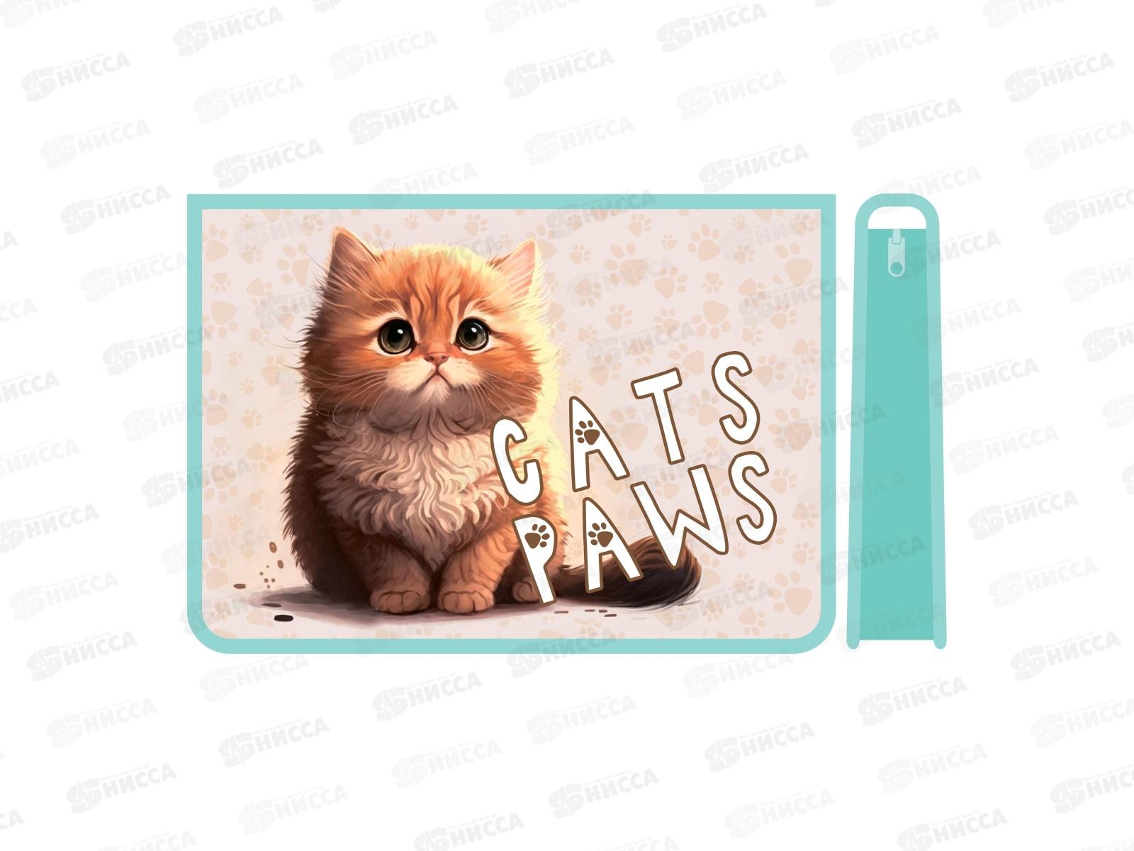 Папка д/труда ПЧЕЛКА А4 молн.верх.диз. Рыжий пушистик 2024 ПТР-22 *40